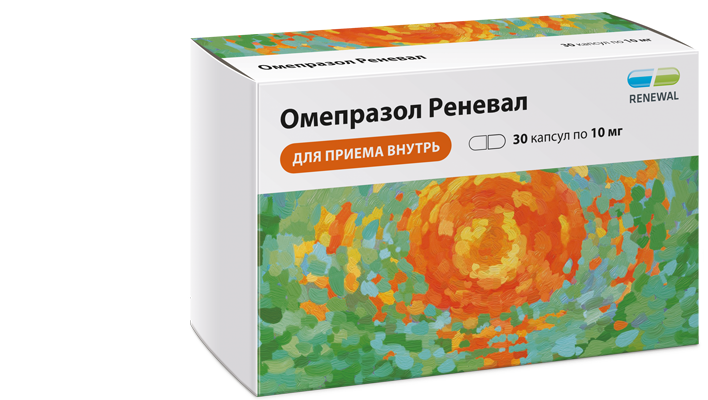 omeprazol
